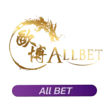 allbet